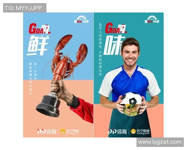 脑袋当足球的奇妙冒险与人生启示探索