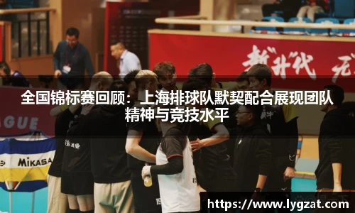 U8国际官方网站