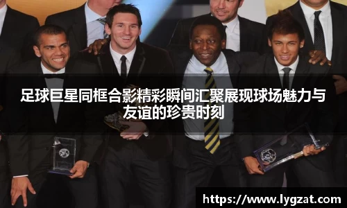 U8国际官方网站