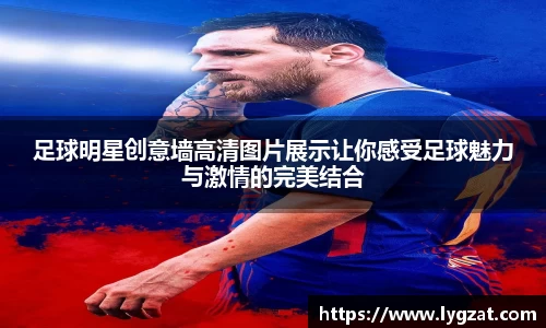 U8国际官方网站