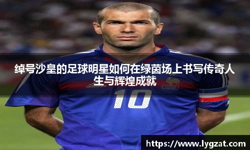 U8国际官方网站