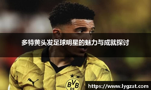 U8国际登录入口