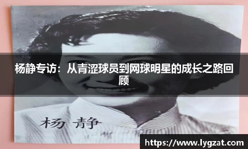 U8国际登录入口