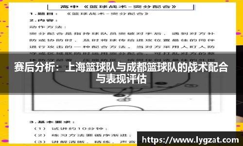 U8国际登录入口
