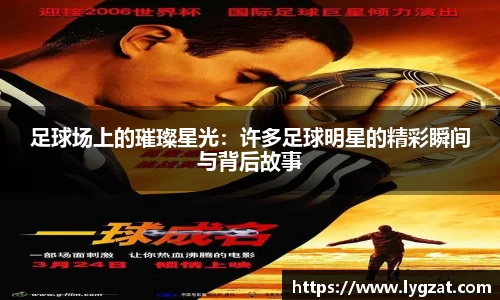 U8国际官方网站