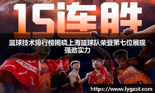 U8国际登录入口