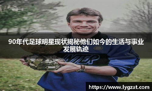 U8国际登录入口