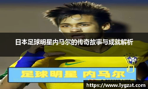 U8国际登录入口