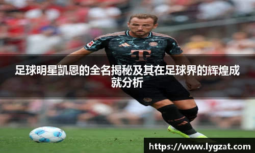 U8国际官方网站