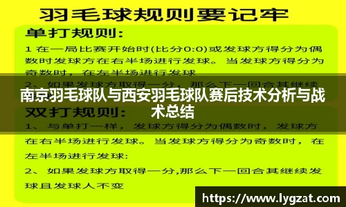 U8国际登录入口