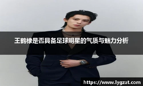 U8国际官方网站