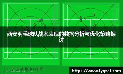 U8国际登录入口