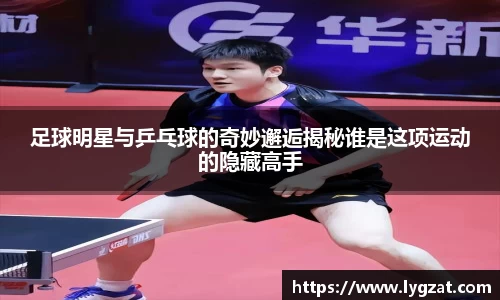 U8国际官方网站