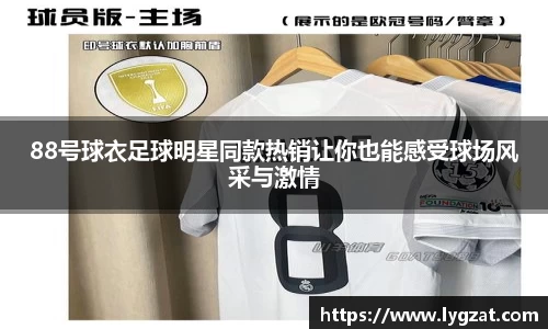 U8国际官方网站