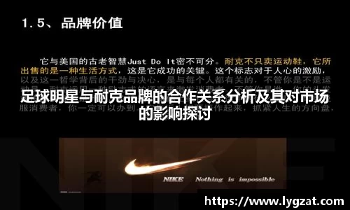 U8国际登录入口